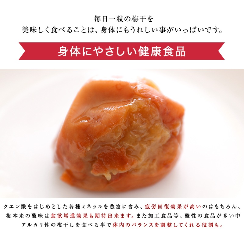  Ĥ֤ ߴ<br>Ϥߤ270gʱʬ8<br>5,400߰ʾ̵̳ƻ