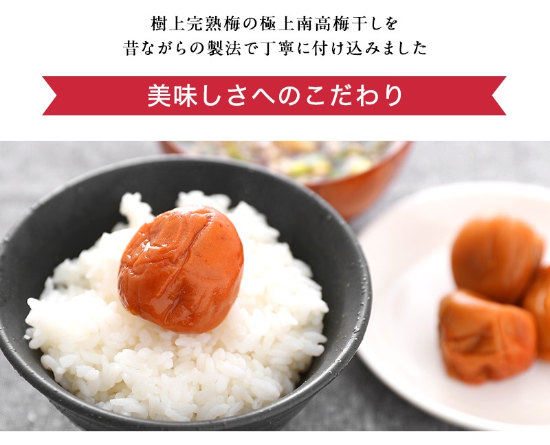  Ĥ֤ ߴ<br>Ϥߤ270gʱʬ8<br>5,400߰ʾ̵̳ƻ