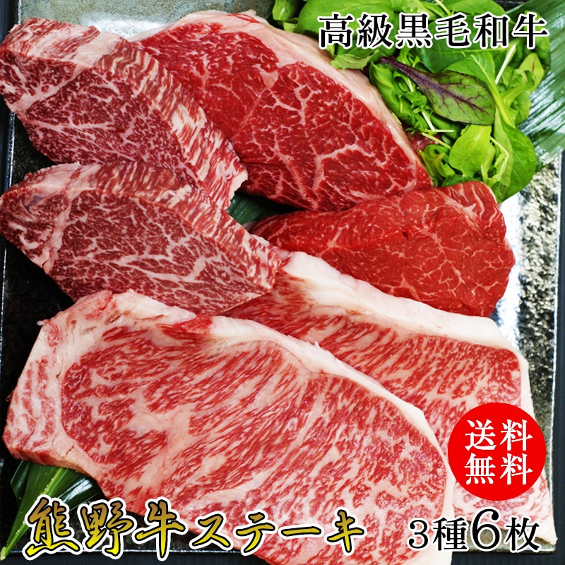 �²λ�����̣���������µ����ơ�����<br>��������ơ���3�￩�����6�祻�å�<br>���������󥹥ơ��������������ơ������ֿȥ��ץ��ơ���<br>�����ι���µ��򤪳ڤ��ߤ�������������������̵����