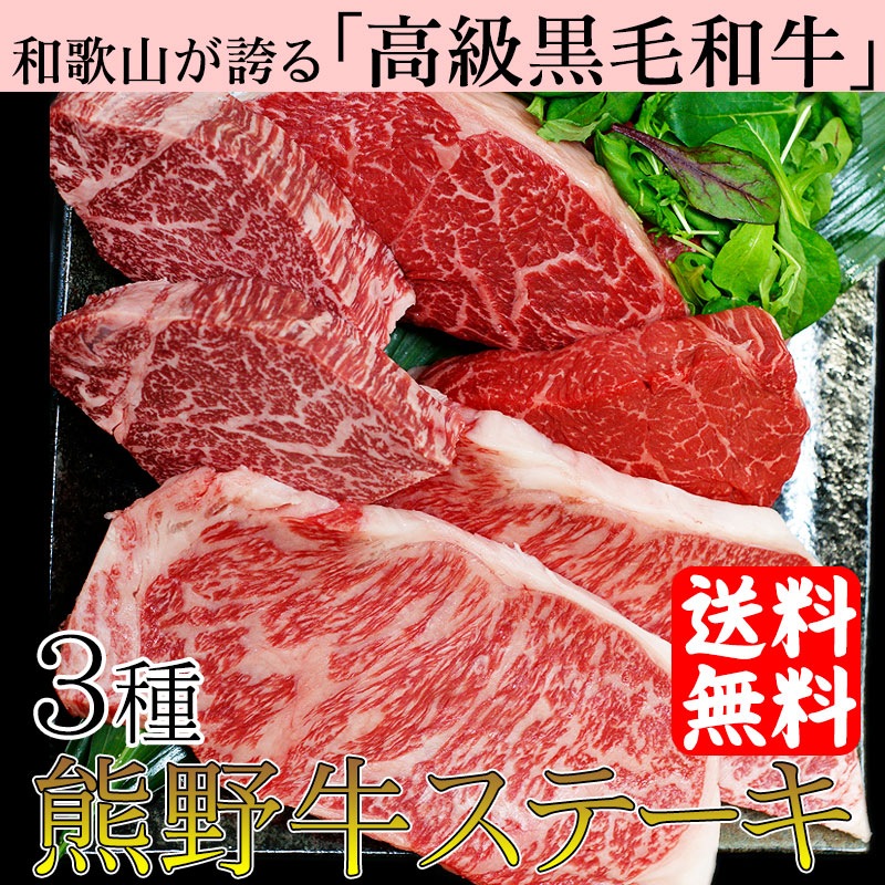 �²λ�����̣���������µ����ơ�����<br>��������ơ���3�￩�����6�祻�å�<br>���������󥹥ơ��������������ơ������ֿȥ��ץ��ơ���<br>�����ι���µ��򤪳ڤ��ߤ�������������������̵����