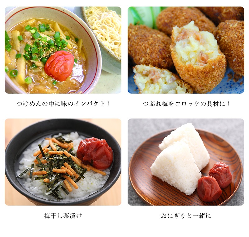 ��������� ����Ĥ֤� �ߴ���<br>������250g�ʱ�ʬ12���<br>5,400�߰ʾ������̵�����̳�ƻ���������