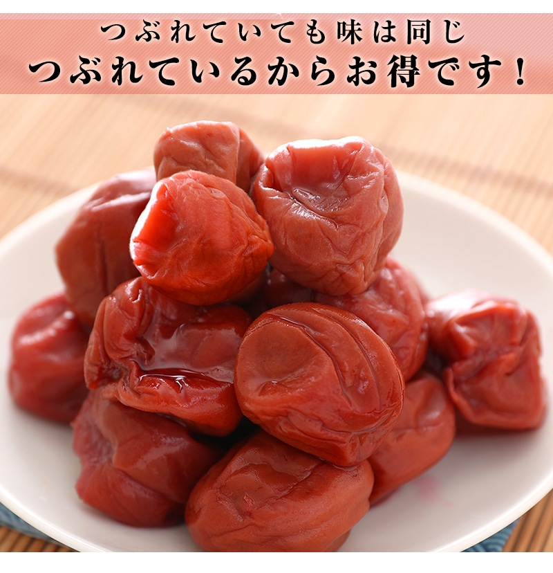 ��������� ����Ĥ֤� �ߴ���<br>������250g�ʱ�ʬ12���<br>5,400�߰ʾ������̵�����̳�ƻ���������