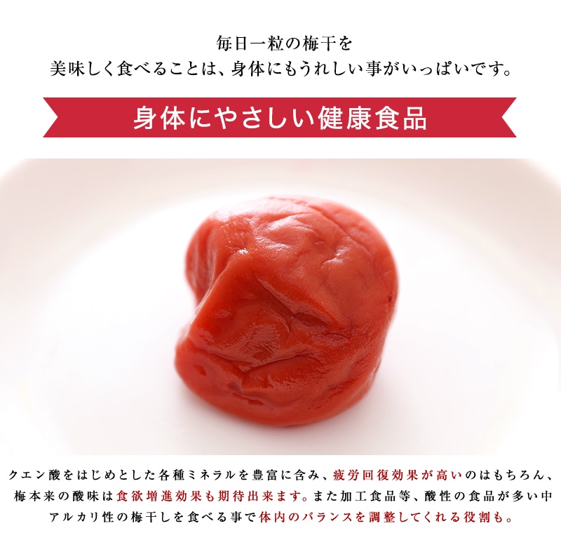 ��������� ����Ĥ֤� �ߴ���<br>������250g�ʱ�ʬ12���<br>5,400�߰ʾ������̵�����̳�ƻ���������