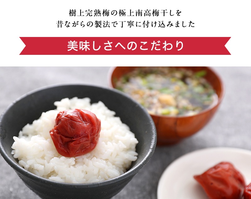 ��������� ����Ĥ֤� �ߴ���<br>������250g�ʱ�ʬ12���<br>5,400�߰ʾ������̵�����̳�ƻ���������