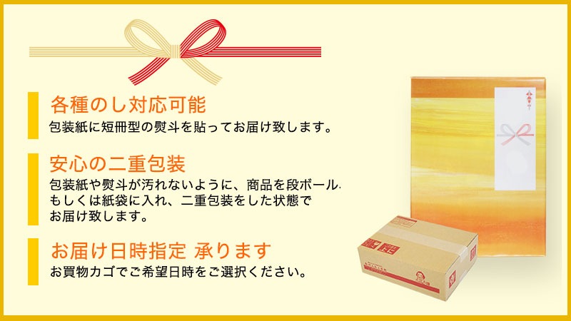 ²λ ٤ե롼ĥɥå 3ܥå<br> ߤХ롢Ϥäɻҡ⥯μ¡椺ܥᤷܥ礦̪<br>̵̳ƻ