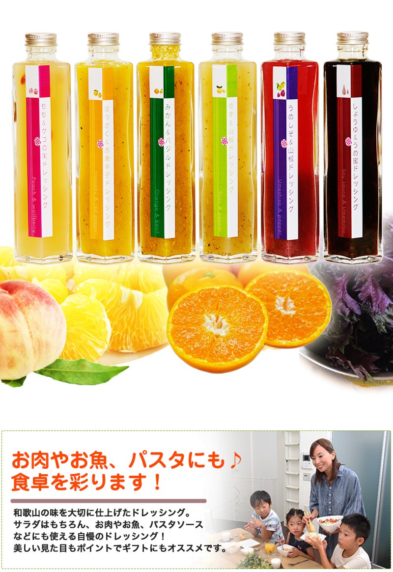 ²λ ٤ե롼ĥɥå 3ܥå<br> ߤХ롢Ϥäɻҡ⥯μ¡椺ܥᤷܥ礦̪<br>̵̳ƻ