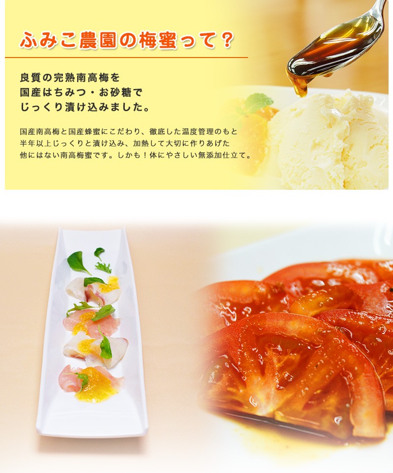 ²λ ٤ե롼ĥɥå 3ܥå<br> ߤХ롢Ϥäɻҡ⥯μ¡椺ܥᤷܥ礦̪<br>̵̳ƻ