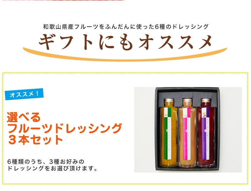 ²λ ٤ե롼ĥɥå 3ܥå<br> ߤХ롢Ϥäɻҡ⥯μ¡椺ܥᤷܥ礦̪<br>̵̳ƻ