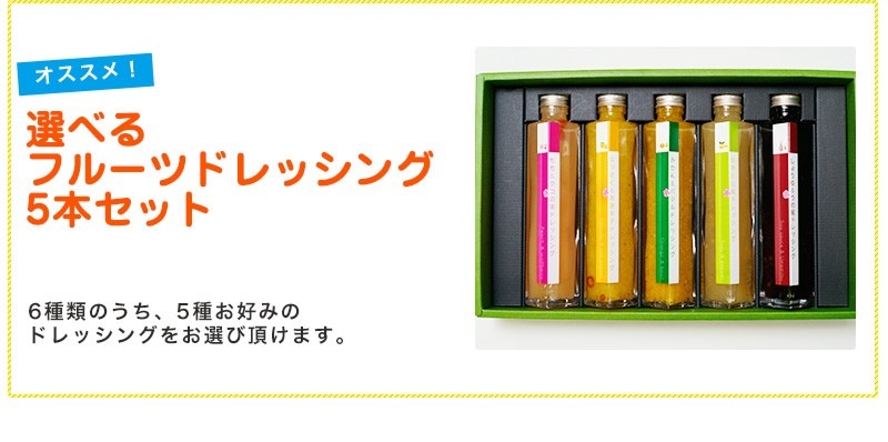 ²λ ٤ե롼ĥɥå 3ܥå<br> ߤХ롢Ϥäɻҡ⥯μ¡椺ܥᤷܥ礦̪<br>̵̳ƻ