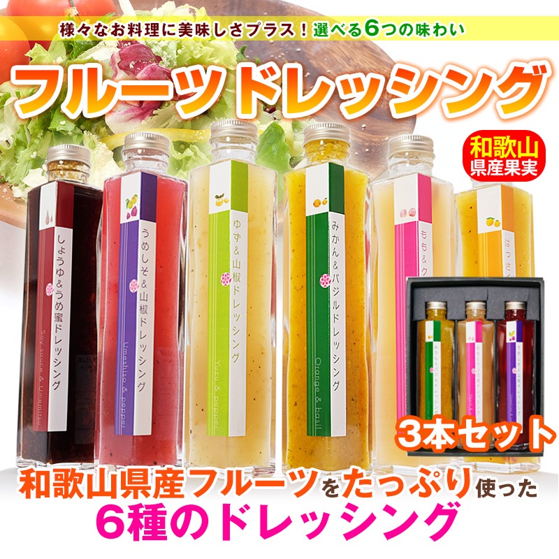 ²λ ٤ե롼ĥɥå 3ܥå<br> ߤХ롢Ϥäɻҡ⥯μ¡椺ܥᤷܥ礦̪<br>̵̳ƻ