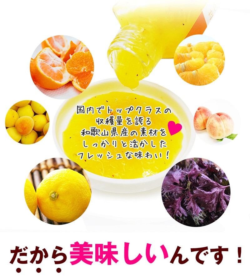 �²λ����� ���٤�ե롼�ĥɥ�å��� 5�ܥ��å�<br>�ߤ���Х��롢�Ϥä�������ɻҡ���⥯���μ¡��椺��ܥ�����ᤷ����ܥ�����礦����̪ <br>����̵�����̳�ƻ���������