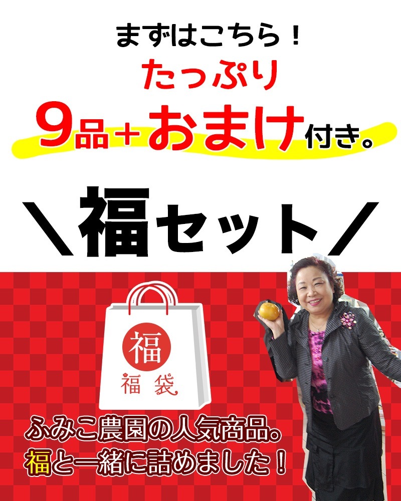  ʡ 2025 Ф٤ʡޡ̵ ָ   ͤ碌 ǯò ʡåȡåȤ餪Ӥ äפ9ʡߺץ쥼ȡ(ʤʤ꼡轪λ)