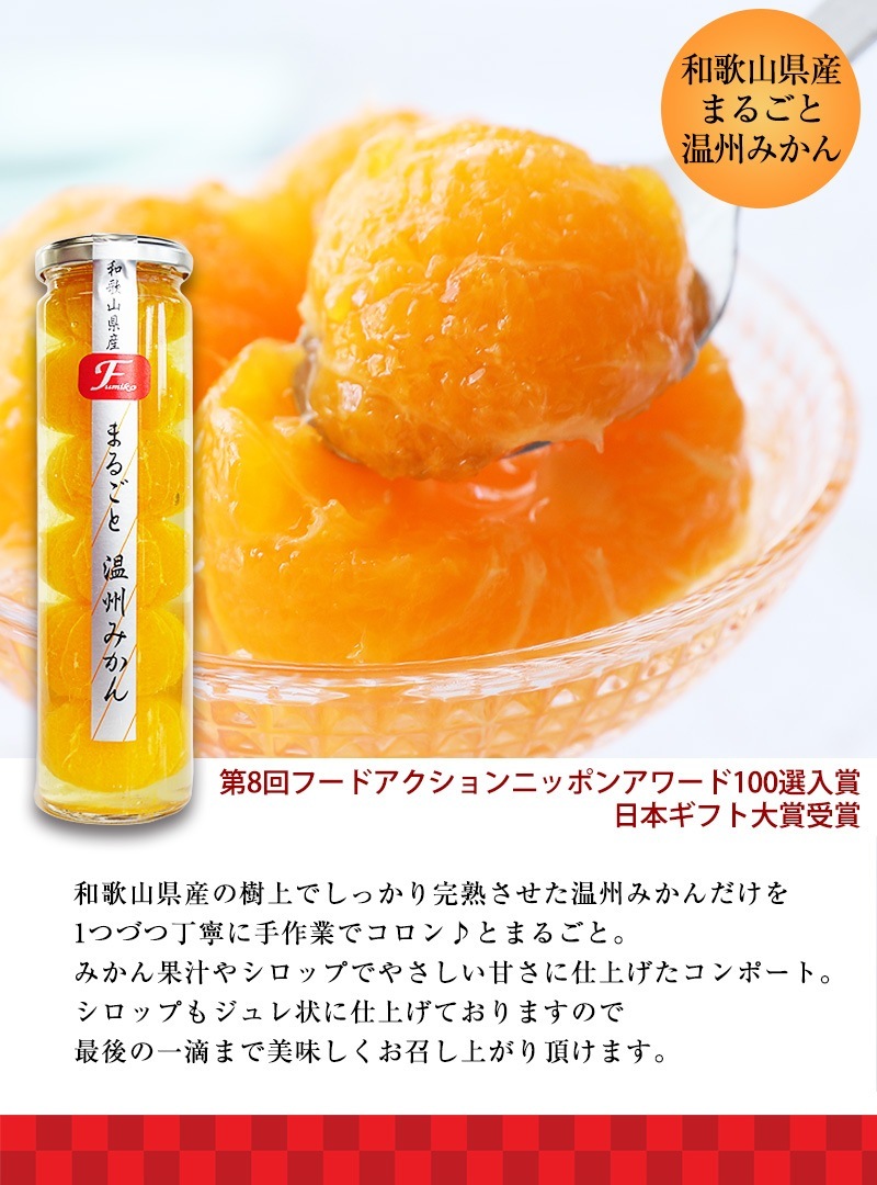  ʡ 2025 Ф٤ʡޡ̵ ָ   ͤ碌 ǯò ʡåȡåȤ餪Ӥ äפ9ʡߺץ쥼ȡ(ʤʤ꼡轪λ)