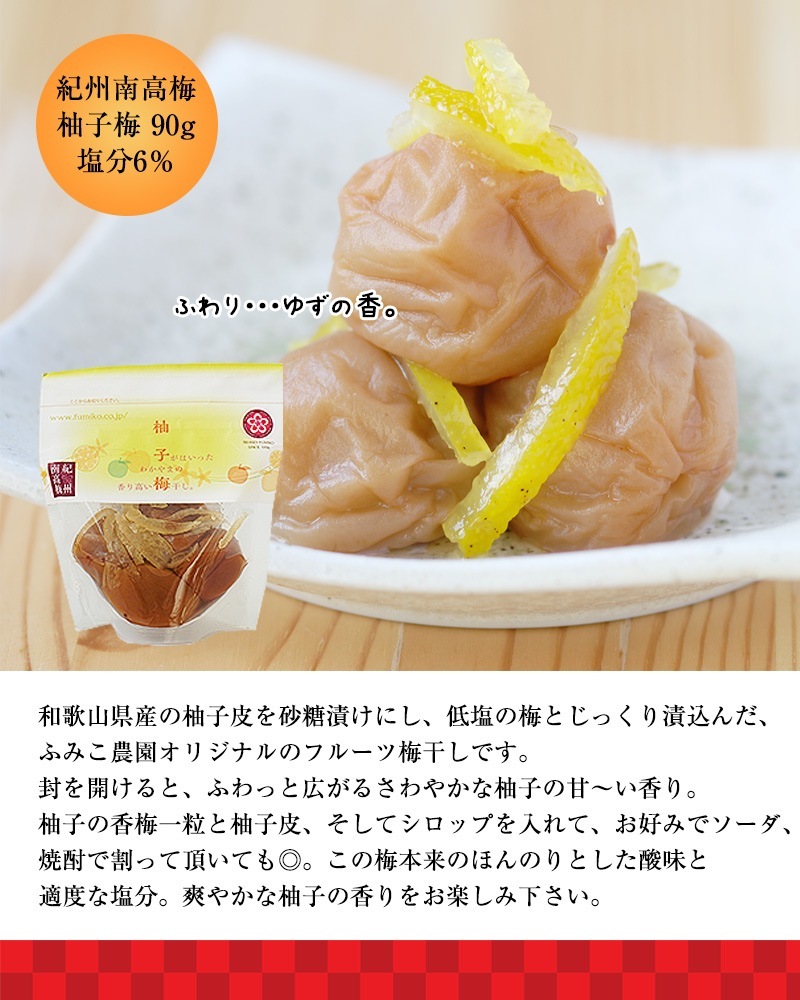  ʡ 2025 Ф٤ʡޡ̵ ָ   ͤ碌 ǯò ʡåȡåȤ餪Ӥ äפ9ʡߺץ쥼ȡ(ʤʤ꼡轪λ)