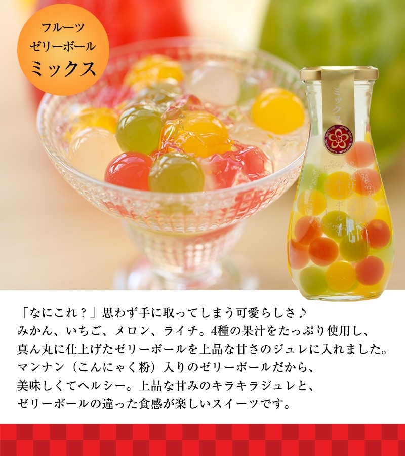  ʡ 2025 Ф٤ʡޡ̵ ָ   ͤ碌 ǯò ʡåȡåȤ餪Ӥ äפ9ʡߺץ쥼ȡ(ʤʤ꼡轪λ)