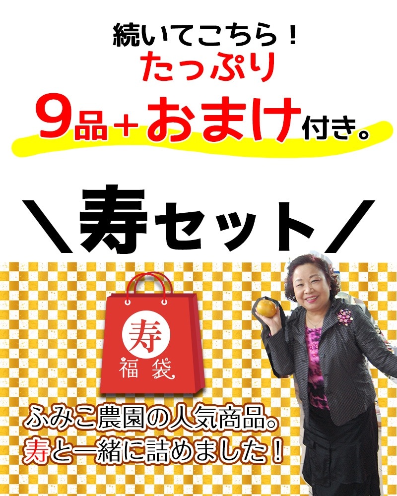  ʡ 2025 Ф٤ʡޡ̵ ָ   ͤ碌 ǯò ʡåȡåȤ餪Ӥ äפ9ʡߺץ쥼ȡ(ʤʤ꼡轪λ)