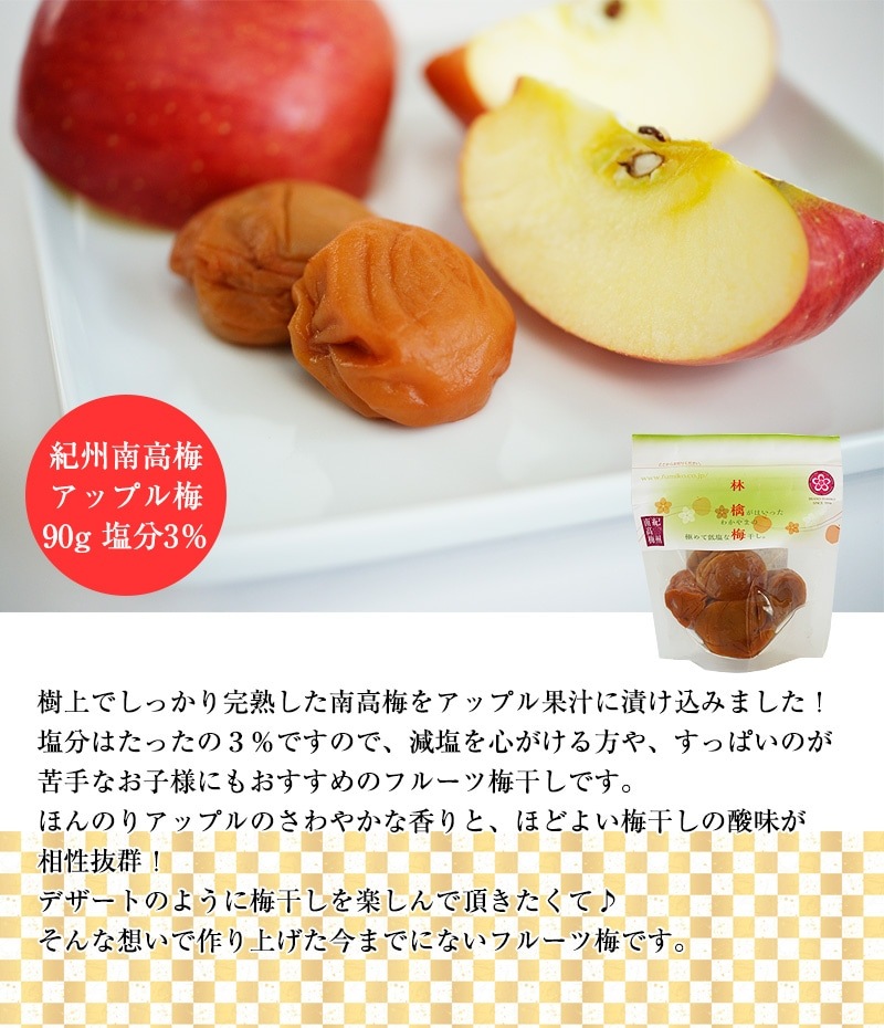  ʡ 2025 Ф٤ʡޡ̵ ָ   ͤ碌 ǯò ʡåȡåȤ餪Ӥ äפ9ʡߺץ쥼ȡ(ʤʤ꼡轪λ)