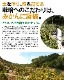 2025ǯ ��ͽ�󳫻� �������������Υޥ�����ݤǺ����̣����ͭ�Ĥߤ��� �ӥ����� 10kg <br>����̵�����̳�ƻ������������ �Ť�����̣����̪��<br>11��ܤ��餴��ʸ��˽缡ȯ���ʻ������Բġ�