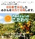 2025ǯ ��ͽ�󳫻� �������������Υޥ�����ݤǺ����̣����ͭ�Ĥߤ��� �ӥ����� 10kg <br>����̵�����̳�ƻ������������ �Ť�����̣����̪��<br>11��ܤ��餴��ʸ��˽缡ȯ���ʻ������Բġ�