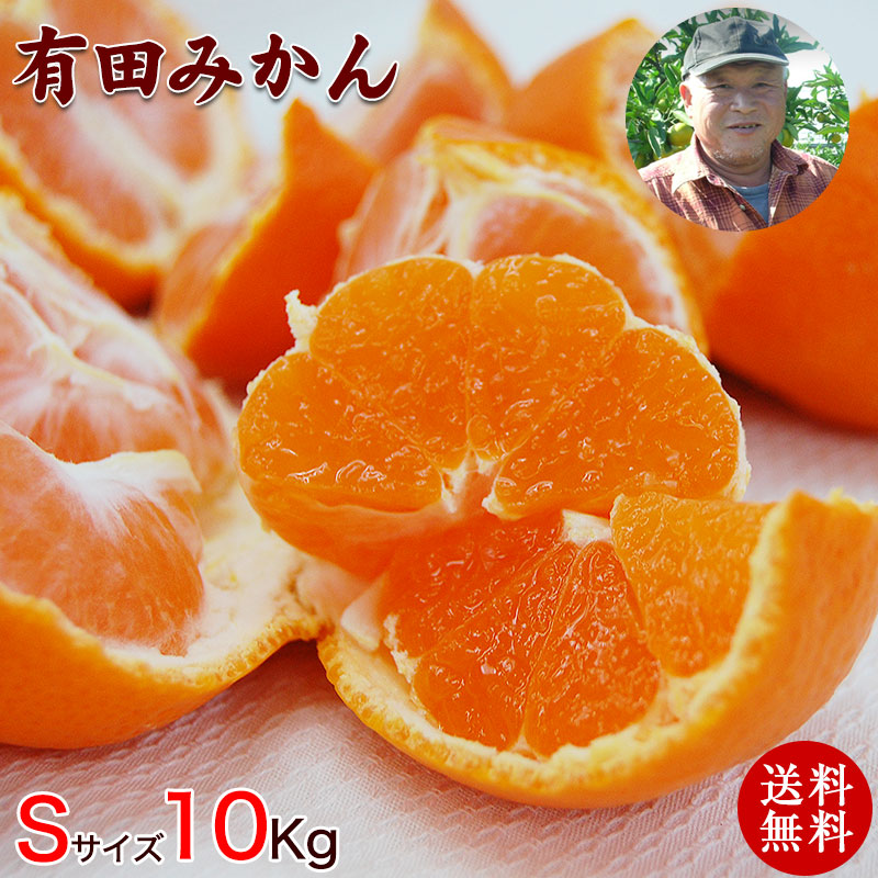 2020ǯͽ󳫻ϡͭĤߤӥ10kg ̵<BR>ƣʸˤ󤬺봰ͭĤߤ<BR>롦£˿͵Ǥ<BR><BR><BR>Ťߤ̪ߥΡߤͭĻԡ²λ