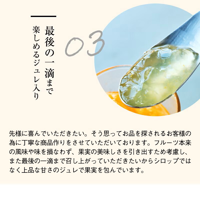 �������ե롼�ĥߥå�������ݡ���(������) ��ޯ��������ꥹ������ <br>5,400�߰ʾ������̵�����̳�ƻ��������� wd