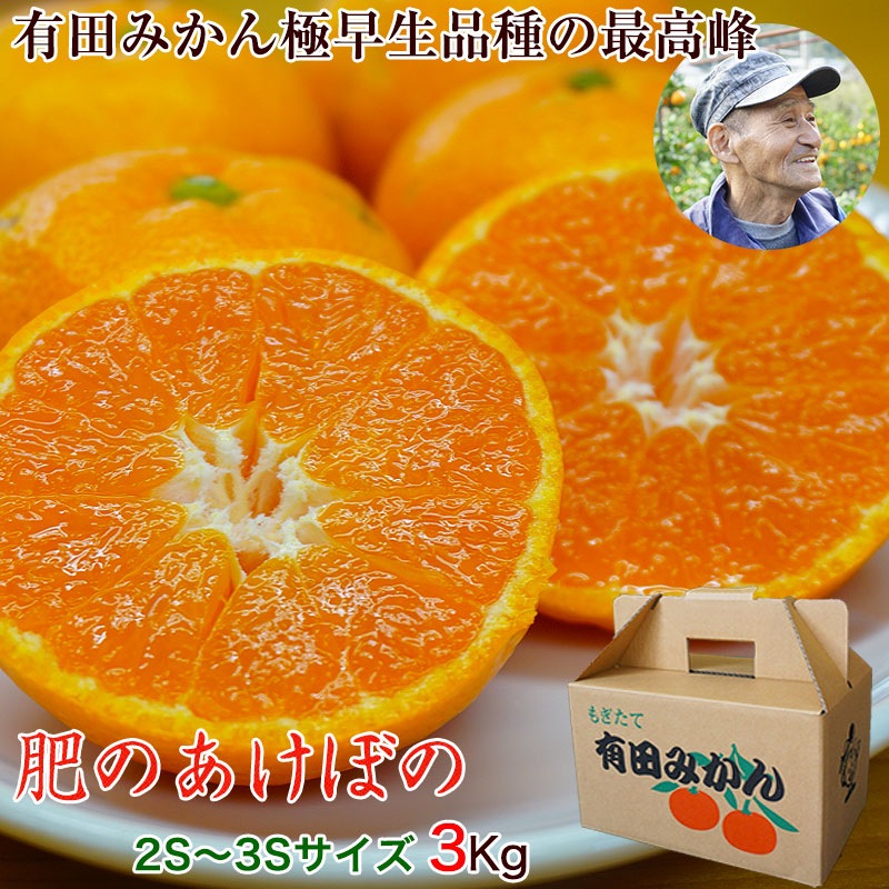 2025ǯ ͽ󳫻 ͭĤߤʼκǹ<br>ΤߤΤܤΡ2S3S3kg<br>3Ȣ̵̳ƻ<br>äȤϤʪˤȤΩȢ<br>̤ΰ١ߤ