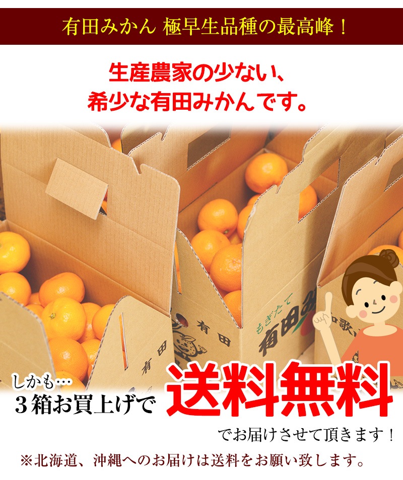 2025ǯ ͽ󳫻 ͭĤߤʼκǹ<br>ΤߤΤܤΡ2S3S3kg<br>3Ȣ̵̳ƻ<br>äȤϤʪˤȤΩȢ<br>̤ΰ١ߤ