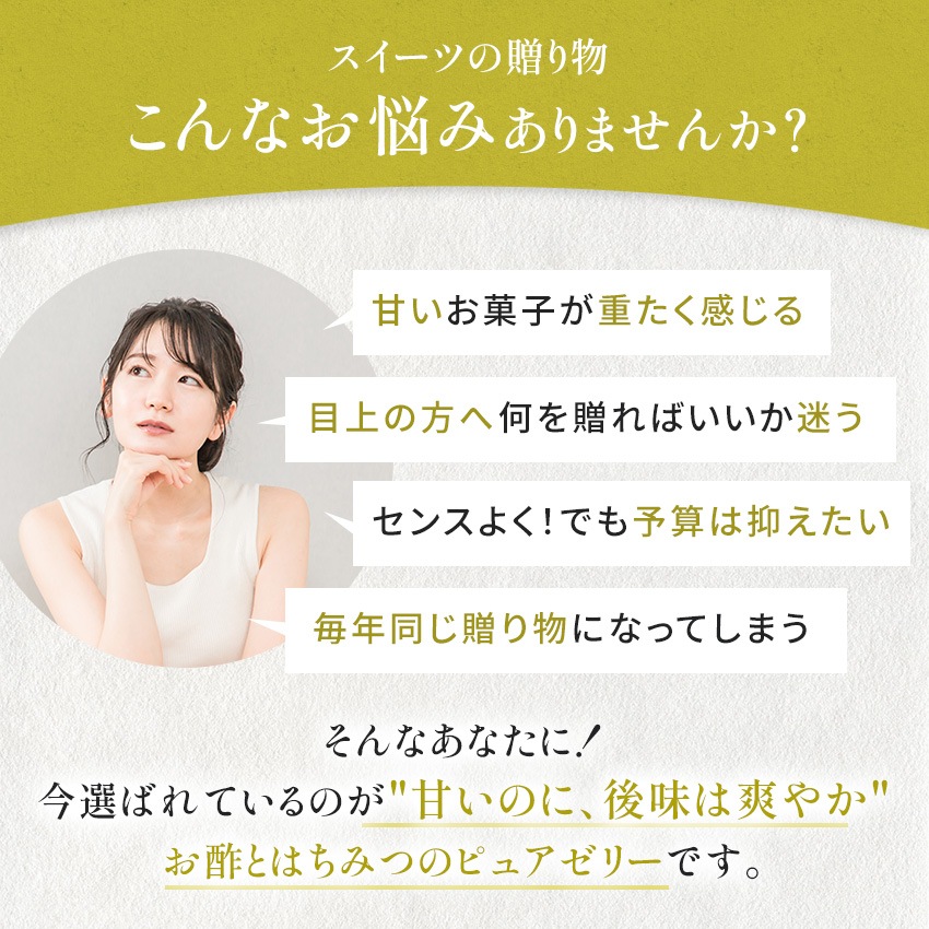 ���ݤȤϤ��ߤĤΥԥ奢���꡼ 6�糧�å� �� ͮ�� ��� �֥롼�٥꡼ ����� �ޥ󥴡��ե롼�ĥ��꡼ ���渵 �ƥ��ե�