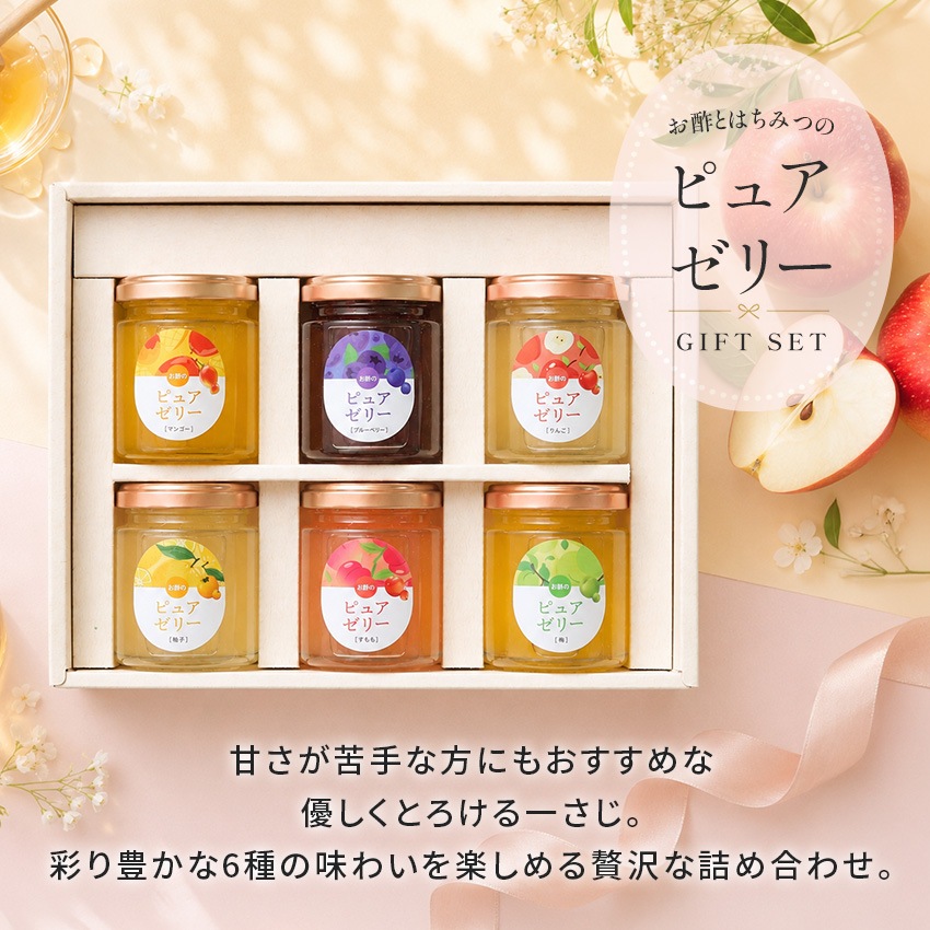 ���ݤȤϤ��ߤĤΥԥ奢���꡼ 6�糧�å� �� ͮ�� ��� �֥롼�٥꡼ ����� �ޥ󥴡��ե롼�ĥ��꡼ ���渵 �ƥ��ե�