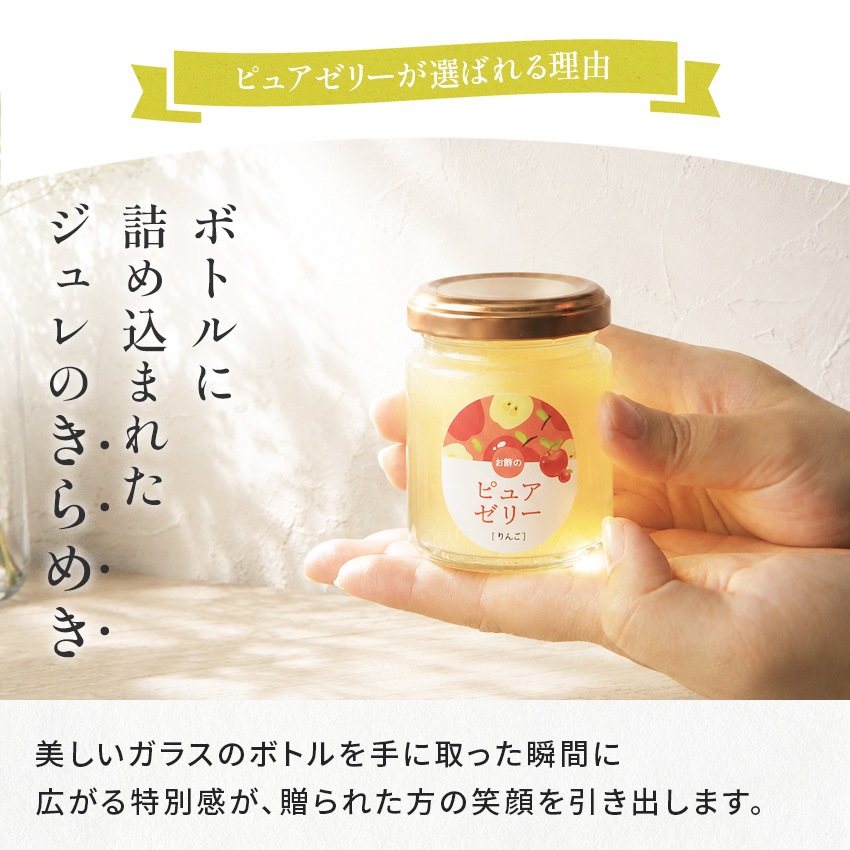 ���ݤȤϤ��ߤĤΥԥ奢���꡼ 6�糧�å� �� ͮ�� ��� �֥롼�٥꡼ ����� �ޥ󥴡��ե롼�ĥ��꡼ ���渵 �ƥ��ե�