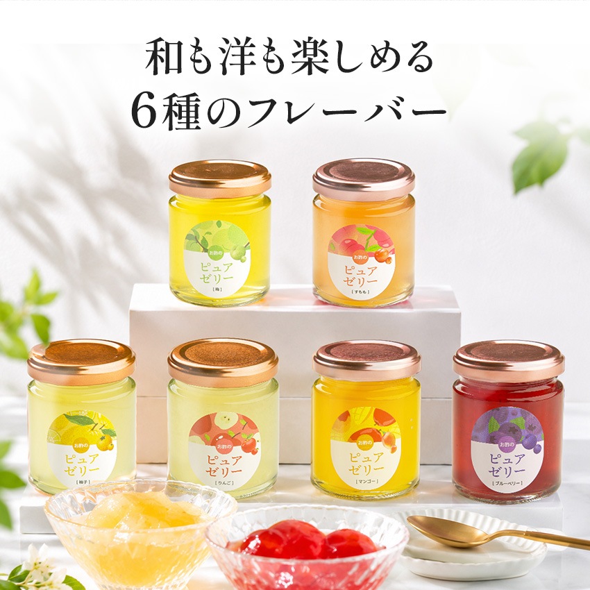 ���ݤȤϤ��ߤĤΥԥ奢���꡼ 6�糧�å� �� ͮ�� ��� �֥롼�٥꡼ ����� �ޥ󥴡��ե롼�ĥ��꡼ ���渵 �ƥ��ե�