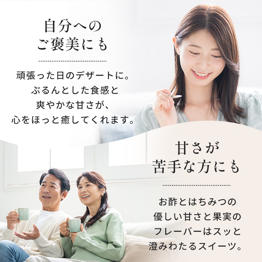 ���ݤȤϤ��ߤĤΥԥ奢���꡼ 6�糧�å� �� ͮ�� ��� �֥롼�٥꡼ ����� �ޥ󥴡��ե롼�ĥ��꡼ ���渵 �ƥ��ե�