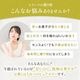 ���ݤȤϤ��ߤĤΥԥ奢���꡼ 6�糧�å� �� ͮ�� ��� �֥롼�٥꡼ ����� �ޥ󥴡��ե롼�ĥ��꡼ ���渵 �ƥ��ե�