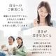 ���ݤȤϤ��ߤĤΥԥ奢���꡼ 6�糧�å� �� ͮ�� ��� �֥롼�٥꡼ ����� �ޥ󥴡��ե롼�ĥ��꡼ ���渵 �ƥ��ե�