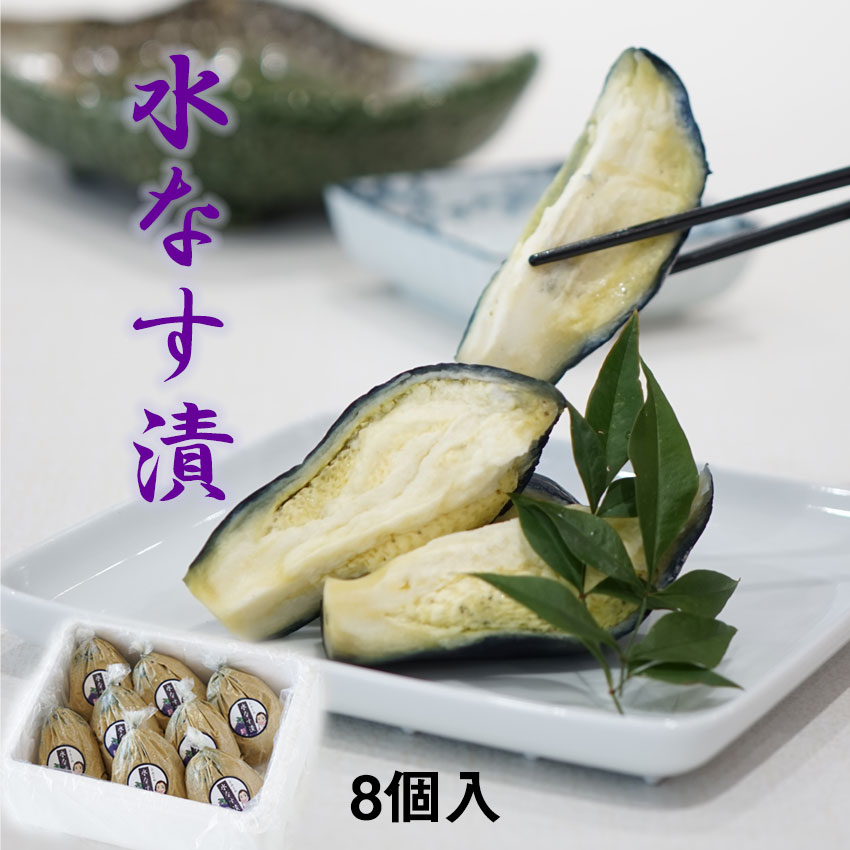 2025 ��ʤ� ��ػ� ��ʥ� ��������̣�򤮤�äȵͤ����� �������Τդߤ��ο�ʤ��� 8����<br>����̵�����̳�ƻ���������