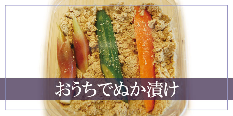 2025 ��ʤ� ��ػ� ��ʥ� ��������̣�򤮤�äȵͤ����� �������Τդߤ��ο�ʤ��� 8����<br>����̵�����̳�ƻ���������