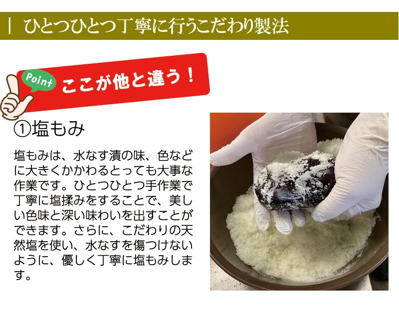 2025 ��ʤ� ��ػ� ��ʥ� ��������̣�򤮤�äȵͤ����� �������Τդߤ��ο�ʤ��� 8����<br>����̵�����̳�ƻ���������