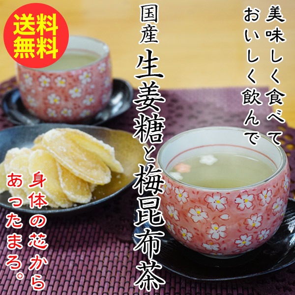 ����ժ��70g���ߺ�����30����<br><br>��������̵����<br>�䤨������Τ�����̣�������襷�꡼����<br>�Ԥ�äȻɷ����ժ���åפ�<br>���ä����͵����ߺ�����<br><br>�ͥ��ݥ����Ϥ�����������������Բġ� sum