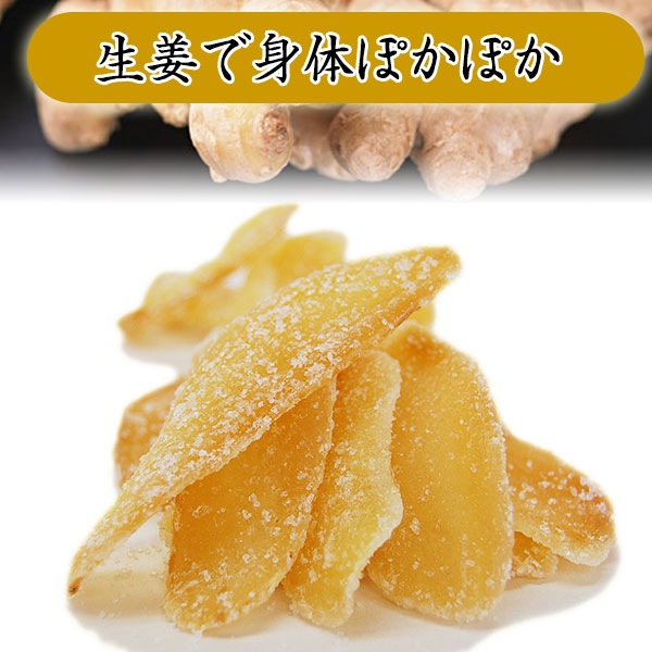 ����ժ��70g���ߺ�����30����<br><br>��������̵����<br>�䤨������Τ�����̣�������襷�꡼����<br>�Ԥ�äȻɷ����ժ���åפ�<br>���ä����͵����ߺ�����<br><br>�ͥ��ݥ����Ϥ�����������������Բġ� sum