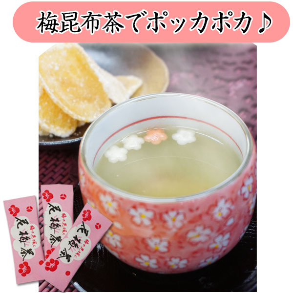 ����ժ��70g���ߺ�����30����<br><br>��������̵����<br>�䤨������Τ�����̣�������襷�꡼����<br>�Ԥ�äȻɷ����ժ���åפ�<br>���ä����͵����ߺ�����<br><br>�ͥ��ݥ����Ϥ�����������������Բġ� sum