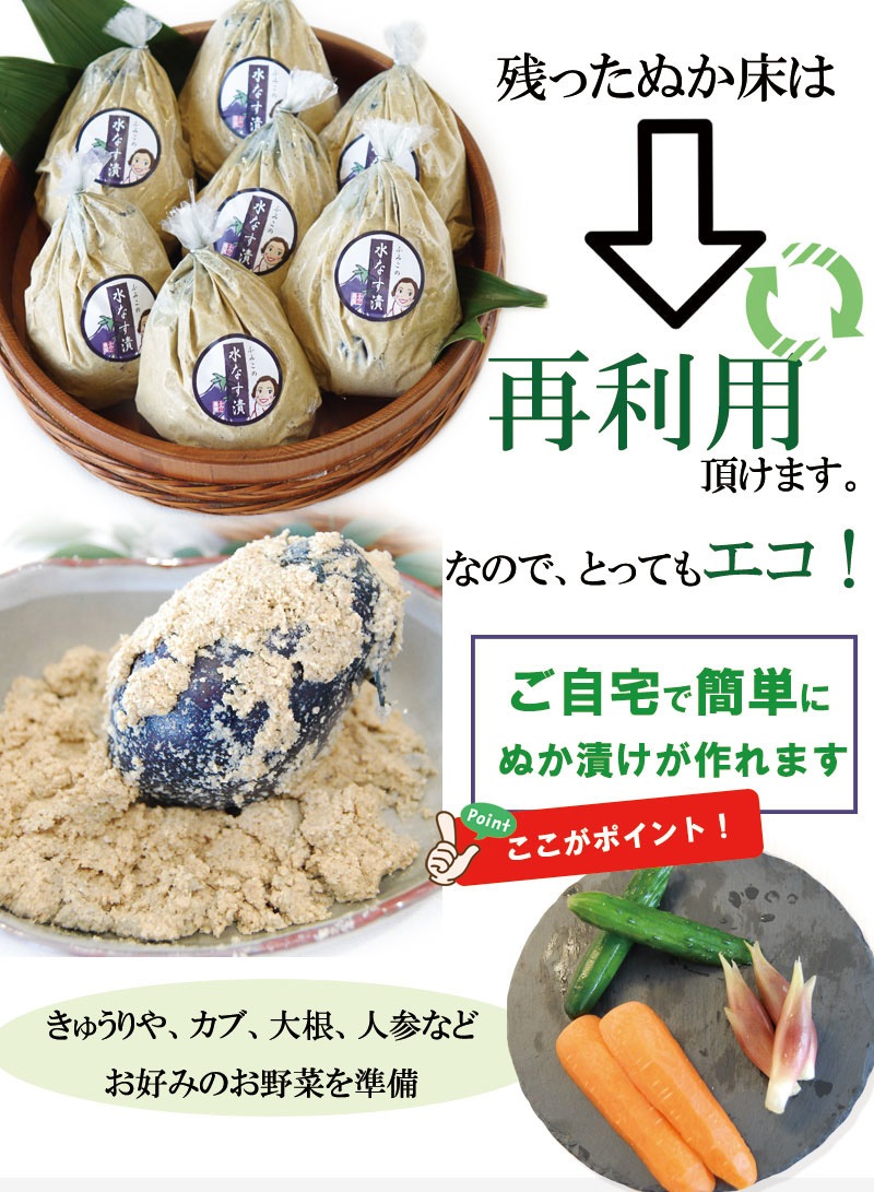 2025 ��ʤ� ��ػ� ��ʥ� ��������̣�򤮤�äȵͤ����� �������Τդߤ��ο�ʤ��� 10����<br>����̵�����̳�ƻ���������