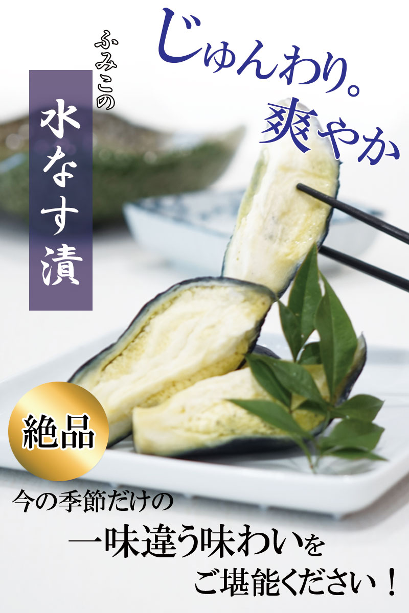 2025 ��ʤ� ��ػ� ��ʥ� ��������̣�򤮤�äȵͤ����� �������Τդߤ��ο�ʤ��� 10����<br>����̵�����̳�ƻ���������