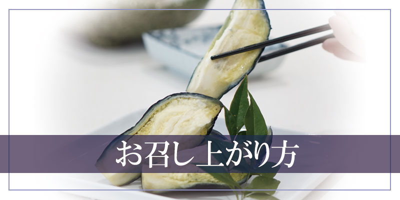 2025 ��ʤ� ��ػ� ��ʥ� ��������̣�򤮤�äȵͤ����� �������Τդߤ��ο�ʤ��� 10����<br>����̵�����̳�ƻ���������