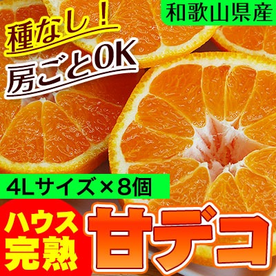 ϥݤδϥǥݥִťǥ <BR>²λ̵<BR>դΩɤ4̥83kg<BR><BR>ʤ˼ȿ٤롪ŤΤβСʤ̤˥ϥݤʤǤ̣ȼͭޤʤǺ夲뤳