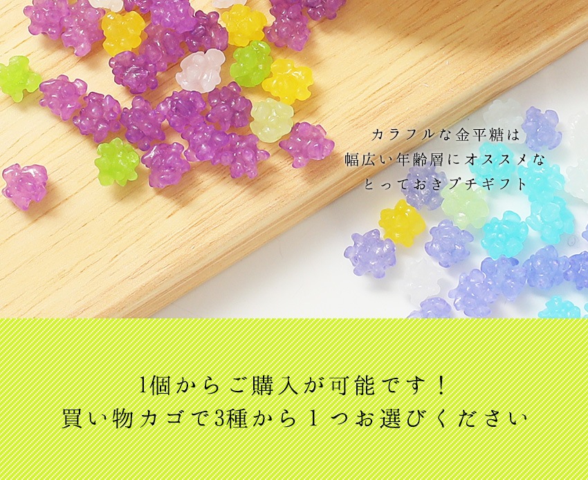 å ʿʤڤȤ50g 饹<br>5,400߰ʾ̵̳ƻ wd 1ְȯͽ(˽)