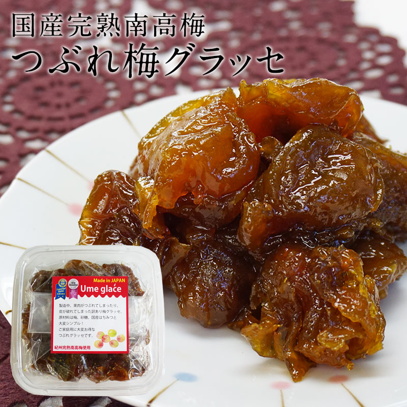 �� �ߥ���å��������ꤴ�����ѡ�400g<br><br>�������2���åȰʾ�����̵����<br>�Ѹ�ģ ���������Ѥ����ˤΤ��ڻ��Υߥ͡���<BR>iTQi3ǯϢ³ ͥ��̣�о� ���ޡ�<BR>��ڵ�����������Ǥ⹥ɾ�������<br>��������ߥ������ĤΤĤ֤쥰��å������̸��ꡪ