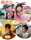 2026ǯ ��ͽ������� �������� ���βСʥǥ��ݥ��<br>Ϫ�Ϻ��ݤμ��崰�ϥǥ��ݥ� �²λ�����<br>��������·����¿���ν�ͭ�ꡡ5kg����20�̡�<br>����̵�����̳�ƻ���������
