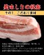 顼ѥ㡼塼 źʪ̵ź<br>꺵500g250g2ѥå ʬ<br>̵̳ƻ sum