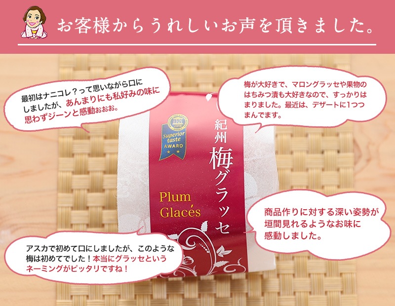 ��Ȣ�� �� �ߥ���å�12γ �Ѹ�ģ�����������Ѥ����ˤΤ��ڻ��Υߥ͡��ȡ��Ż��äѤ� �����ߥ�������<br>����̵�����̳�ƻ���������