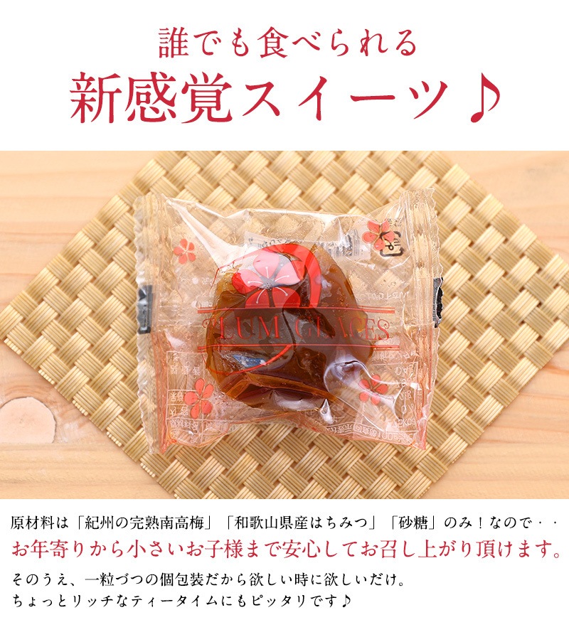 ��Ȣ�� �� �ߥ���å�12γ �Ѹ�ģ�����������Ѥ����ˤΤ��ڻ��Υߥ͡��ȡ��Ż��äѤ� �����ߥ�������<br>����̵�����̳�ƻ���������